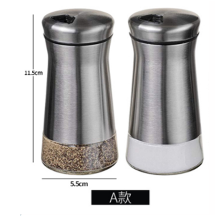 Spice jar from mmcis china